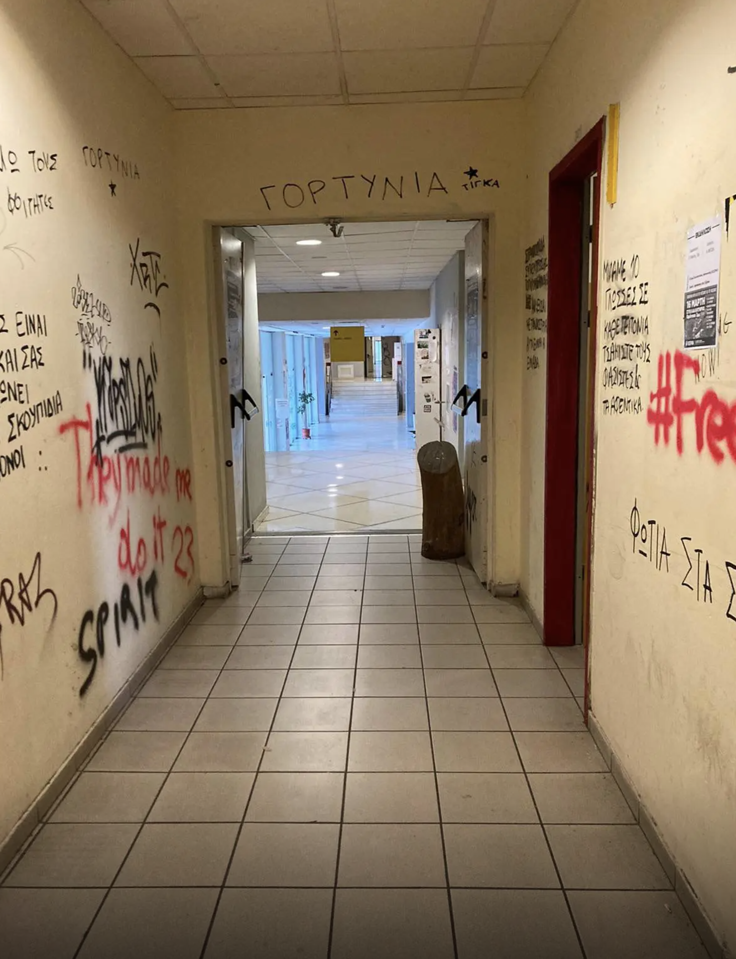 Τρεις συλλήψεις στην επιχείρηση της ΕΛΑΣ στην Πανεπιστημιούπολη – Φωτογραφίες από τα ευρήματα-2