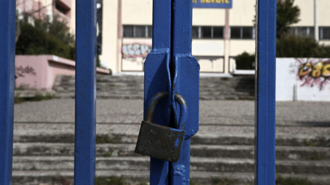 σεισμός-στο-ιόνιο-κλειστά-τα-σχολεία-τ-562954507