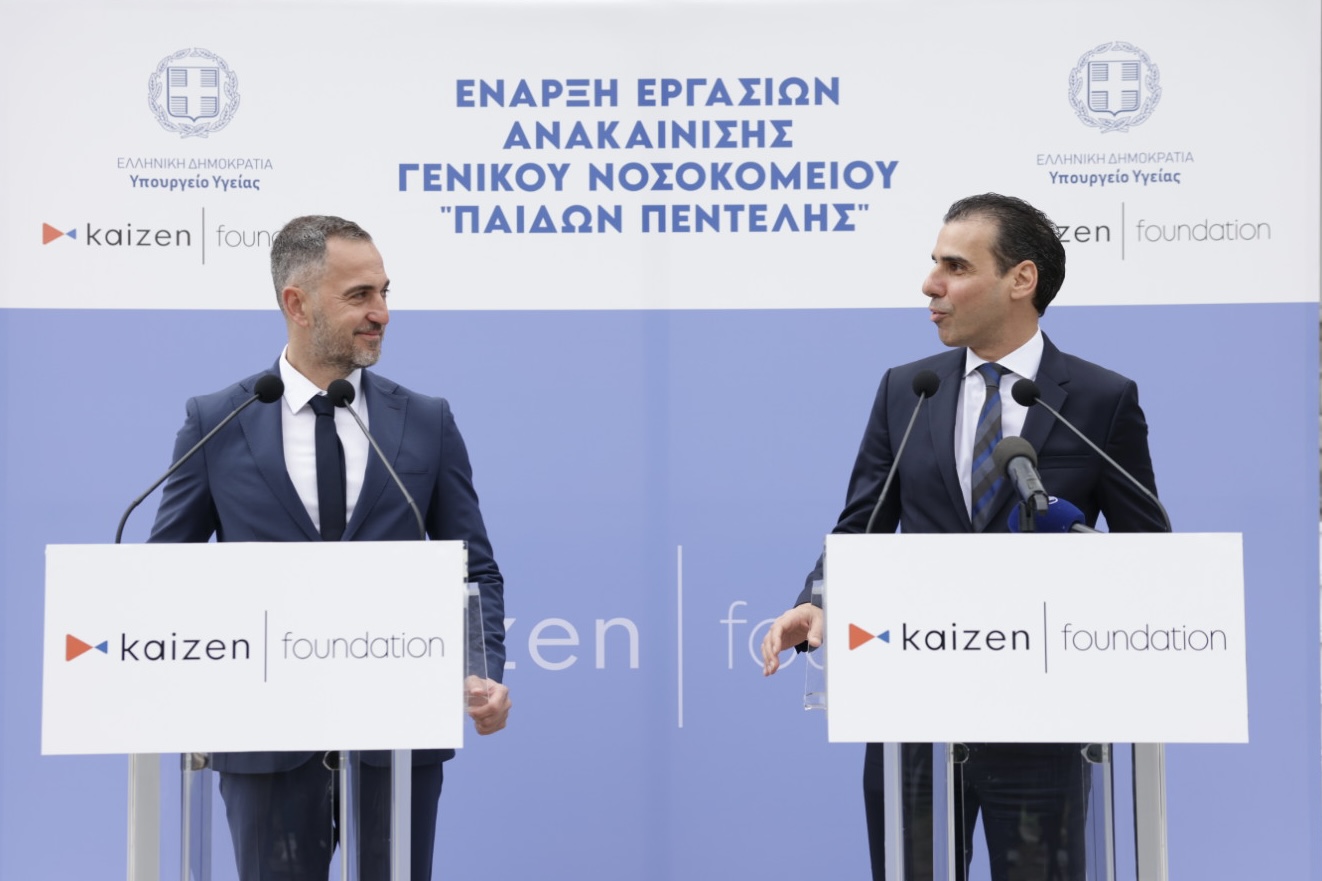 Το Kaizen Foundation ανακαινίζει το Παίδων Πεντέλης – Η φιλοσοφία μιας δωρεάς 3,8 εκατομμυρίων ευρώ-1
