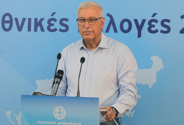 Το χρονικό της υπόθεσης Ασημακοπούλου-1