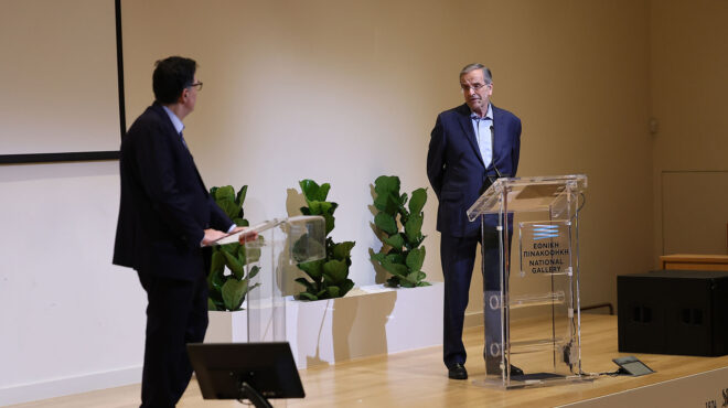 μεταπολίτευση-50-χρόνια-μετά-ο-αντώνης-562915330