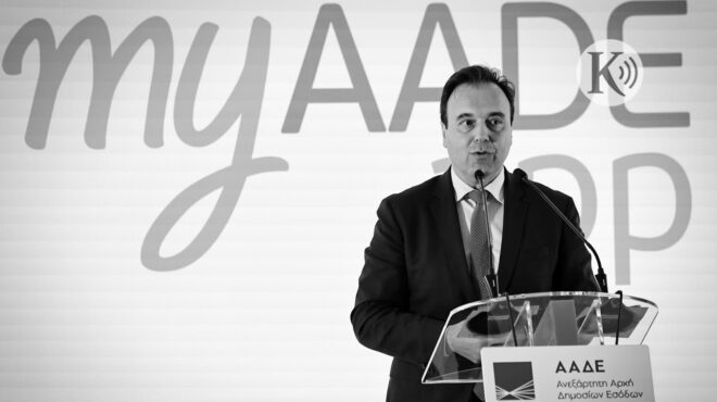 ράδιο-κ-η-e-ελλάδα-ανοίγει-το-βήμα-της-562945039