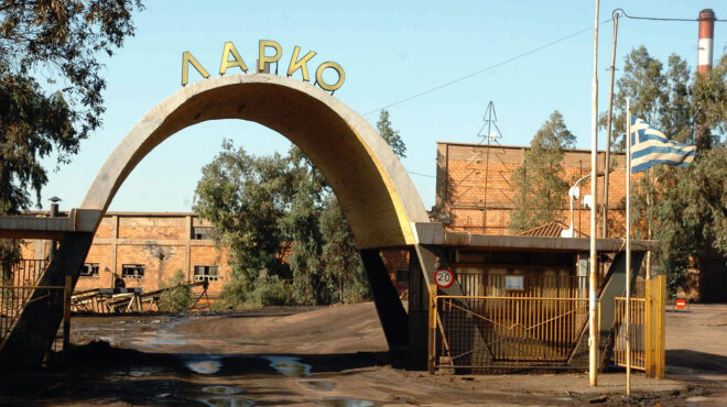 αντίστροφη-μέτρηση-για-τη-λαρκο-562952518