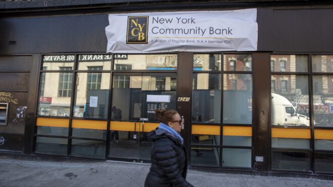 αυξάνονται-οι-προβληματικές-τράπεζε-562924042