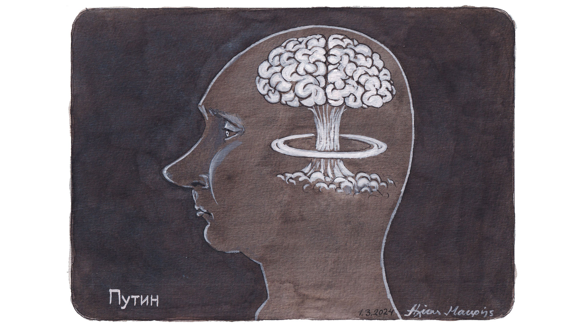 σκίτσο-του-ηλία-μακρή-02-03-24-562913581