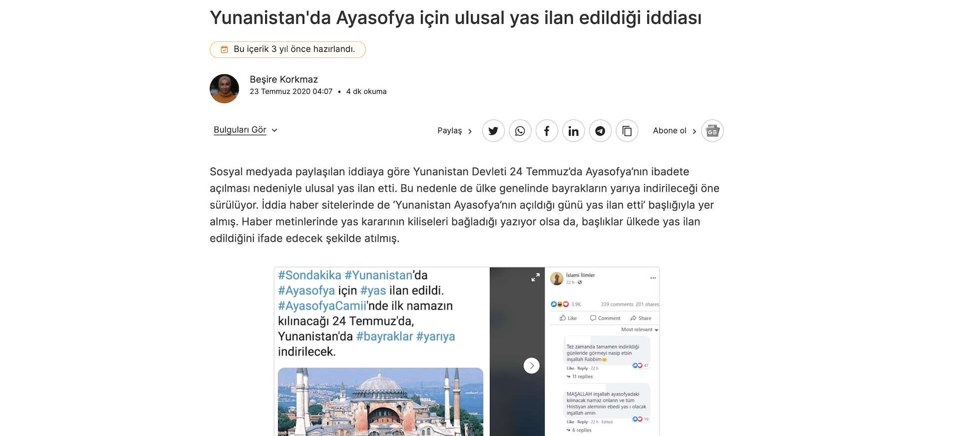 Το πένθος για την Αγία Σοφία και η ροζ… γαλανόλευκη – Καταρρίπτοντας fake news στην Τουρκία-6