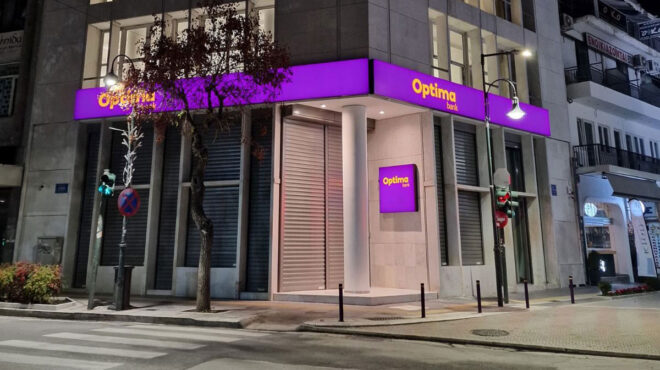 optima-bank-καθαρά-κέρδη-103-εκατ-ευρώ-το-2023-562920370