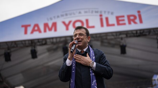 τουρκία-ενας-νεκρός-και-δώδεκα-τραυμα-562956097