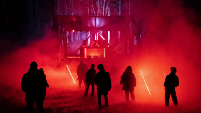 θέατρο-ρέιβ-πάρτι-και-περφόρμανς-στη-μ-562927864