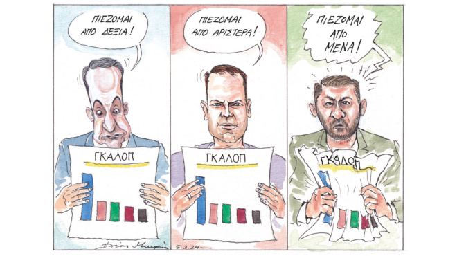 σκίτσο-του-ηλία-μακρή-06-03-24-562918723