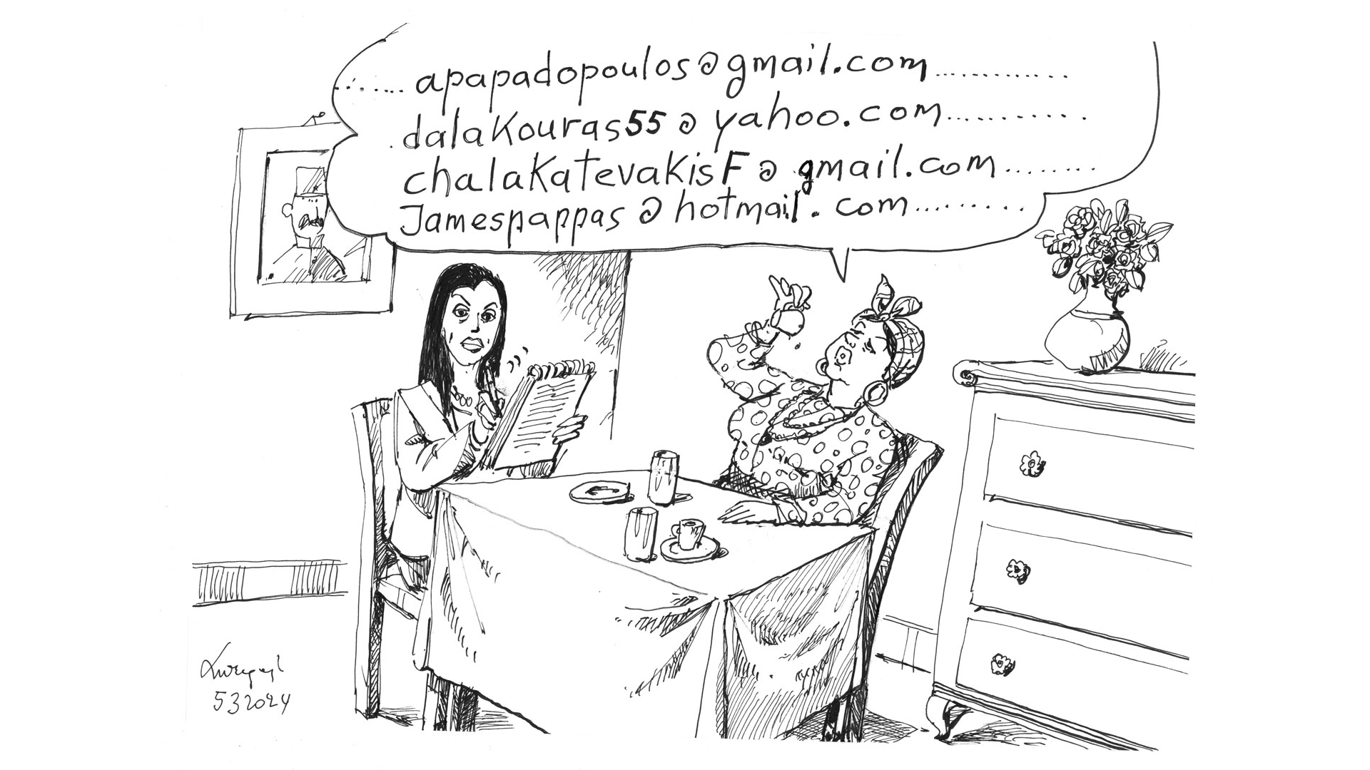 σκίτσο-του-ανδρέα-πετρουλάκη-06-03-24-562918717