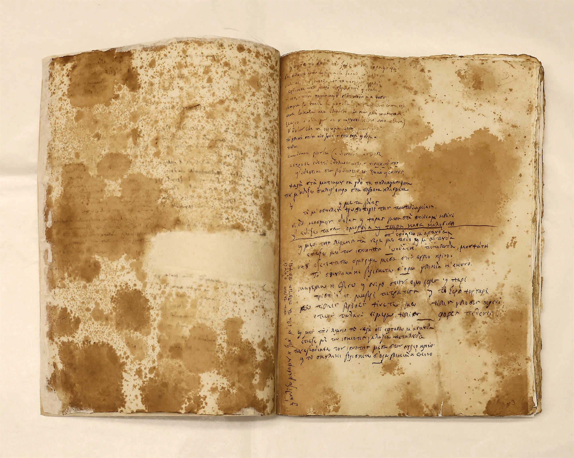 Η «Κ» στο εργαστήριο συντήρησης χειρογράφων του Σολωμού-2