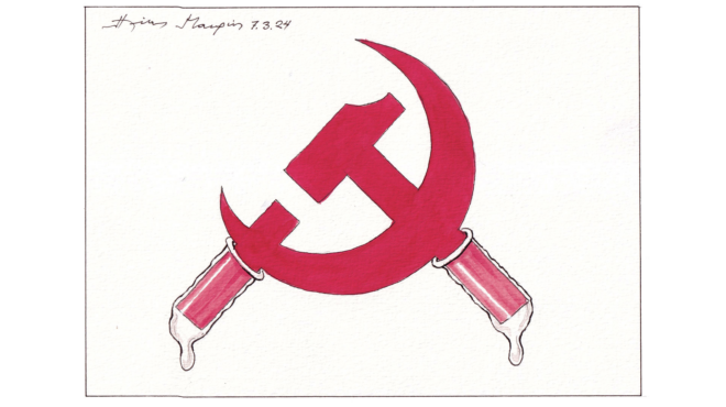 σκίτσο-του-ηλία-μακρή-08-03-24-562922866