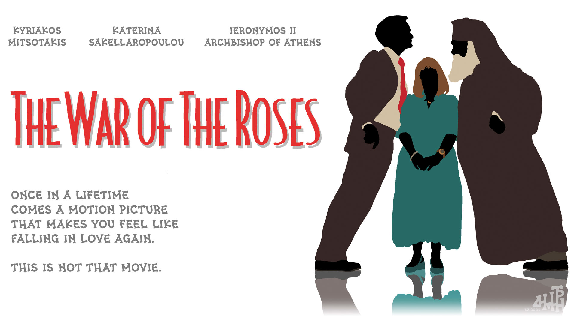 σκίτσο-του-δημήτρη-χαντζόπουλου-08-03-24-562922872