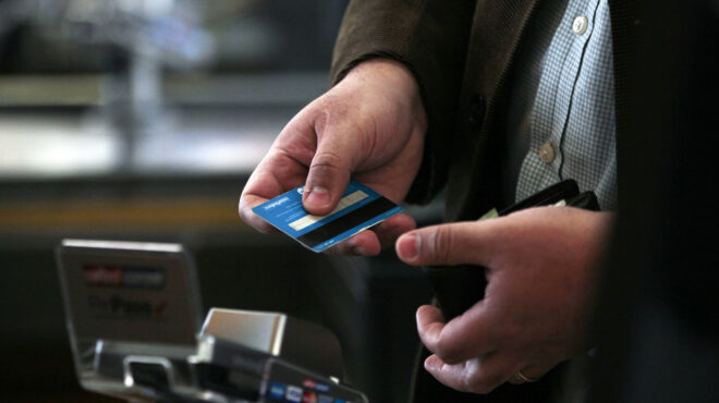 nbg-pay-προμήθεια-05-για-συναλλαγές-έως-10-ευρώ-562954405