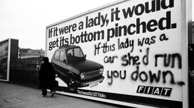 ηπα-γιατί-λιγοστεύουν-οι-γυναίκες-σε-α-562947643