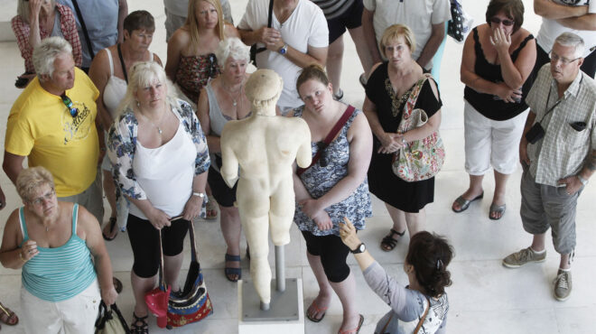 τουρισμός-νέα-πλατφόρμα-ενοικίασης-ο-562952584