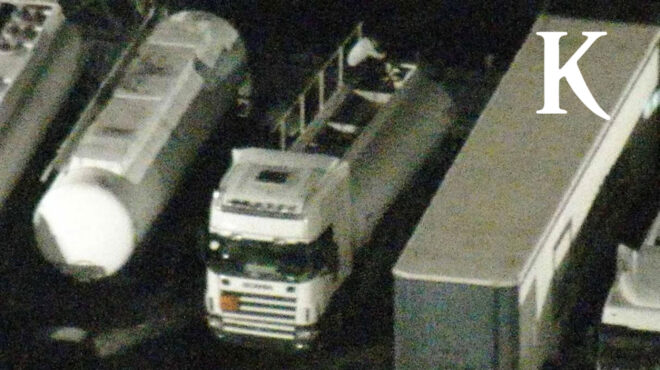 εικόνες-και-βίντεο-από-τη-δράση-του-κυκ-562926178