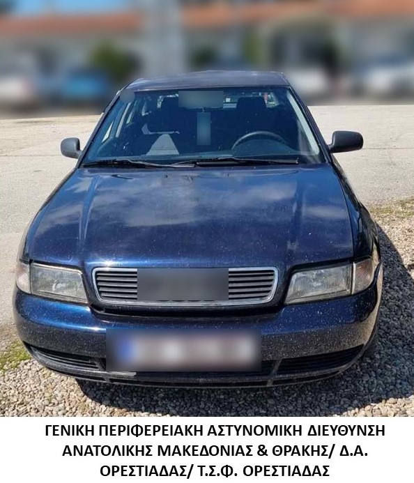 Εβρος: Συνελήφθη διακινητής παράτυπων μεταναστών-1