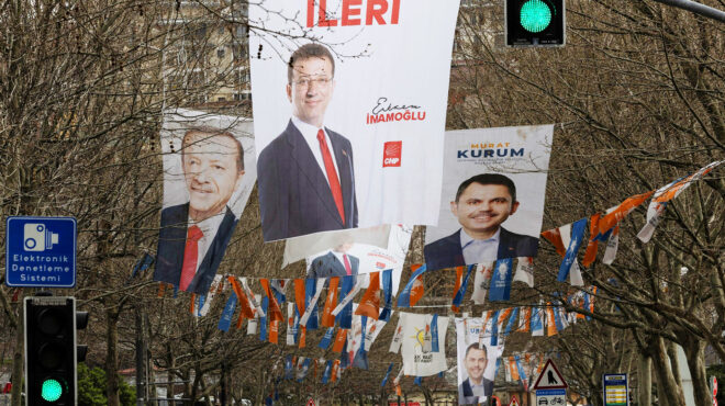 κωνσταντινούπολη-φαβορί-ο-εκρέμ-ιμάμ-562954213