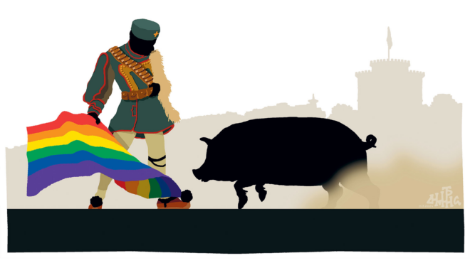 σκίτσο-του-δημήτρη-χαντζόπουλου-12-03-24-562928734