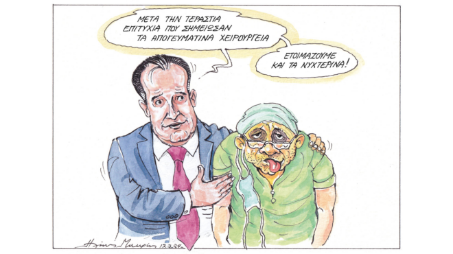 σκίτσο-του-ηλία-μακρή-14-03-24-562932529