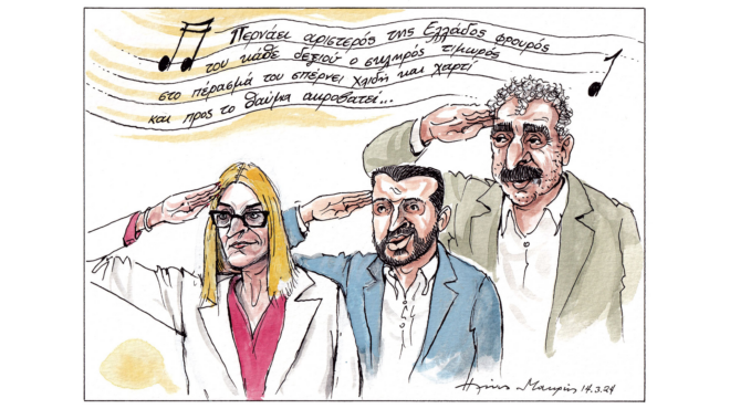 σκίτσο-του-ηλία-μακρή-15-03-24-562934428