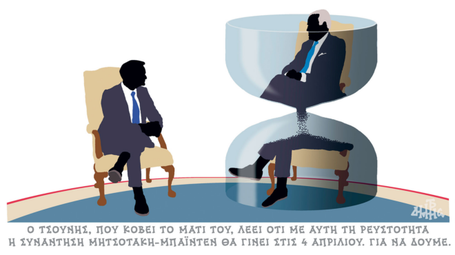 σκίτσο-του-δημήτρη-χαντζόπουλου-15-03-24-562934437