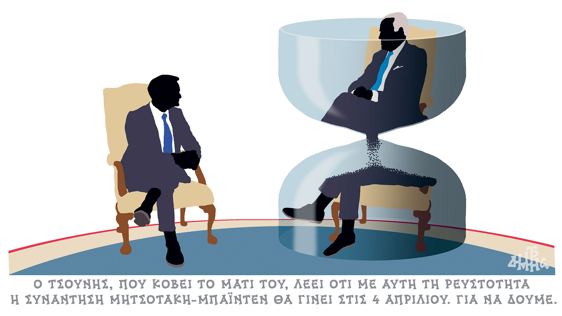 σκίτσο-του-δημήτρη-χαντζόπουλου-15-03-24-562934437