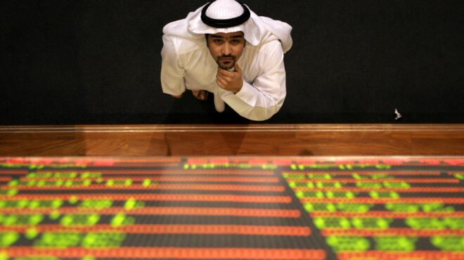 η-ισλαμική-οικονομία-χαλάλ-θα-φτάσε-562955866