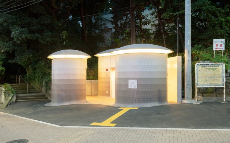 «Οι πιο σοφιστικέ τουαλέτες του κόσμου»-3