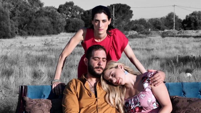 πού-βγαίνουμε-σήμερα-τρίτη-προτάσεις-562916407