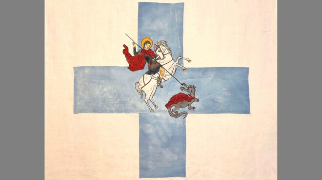 πού-βγαίνουμε-σήμερα-πέμπτη-προτάσει-562932001