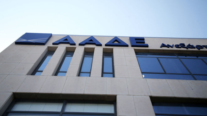 το-μάτι-της-εφορίας-σε-τραπεζικούς-λογ-562933963