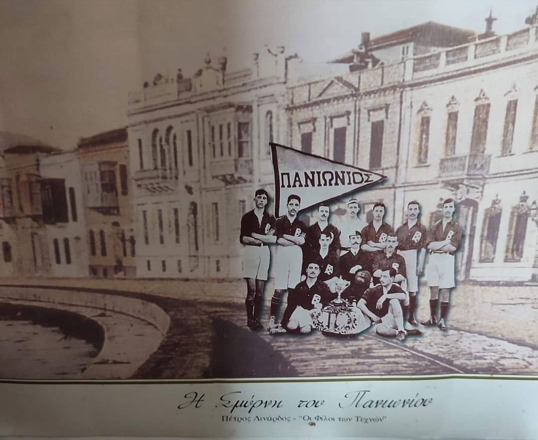 Παλαίμαχοι του Πανιωνίου θυμούνται τον αθλητή και δημοσιογράφο Χ. Λυμπερόπουλο-2