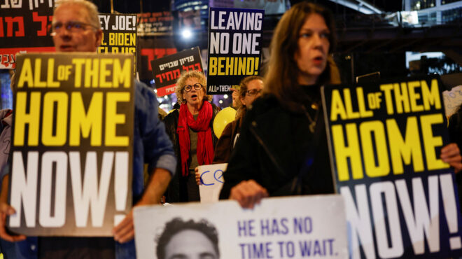 χαμάς-δεν-γνωρίζουμε-ποιοι-από-τους-ομ-562915555