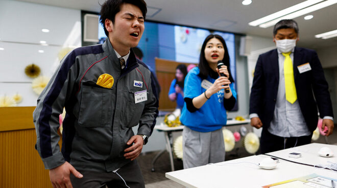 πόνοι-περιόδου-στην-ιαπωνία-562921459