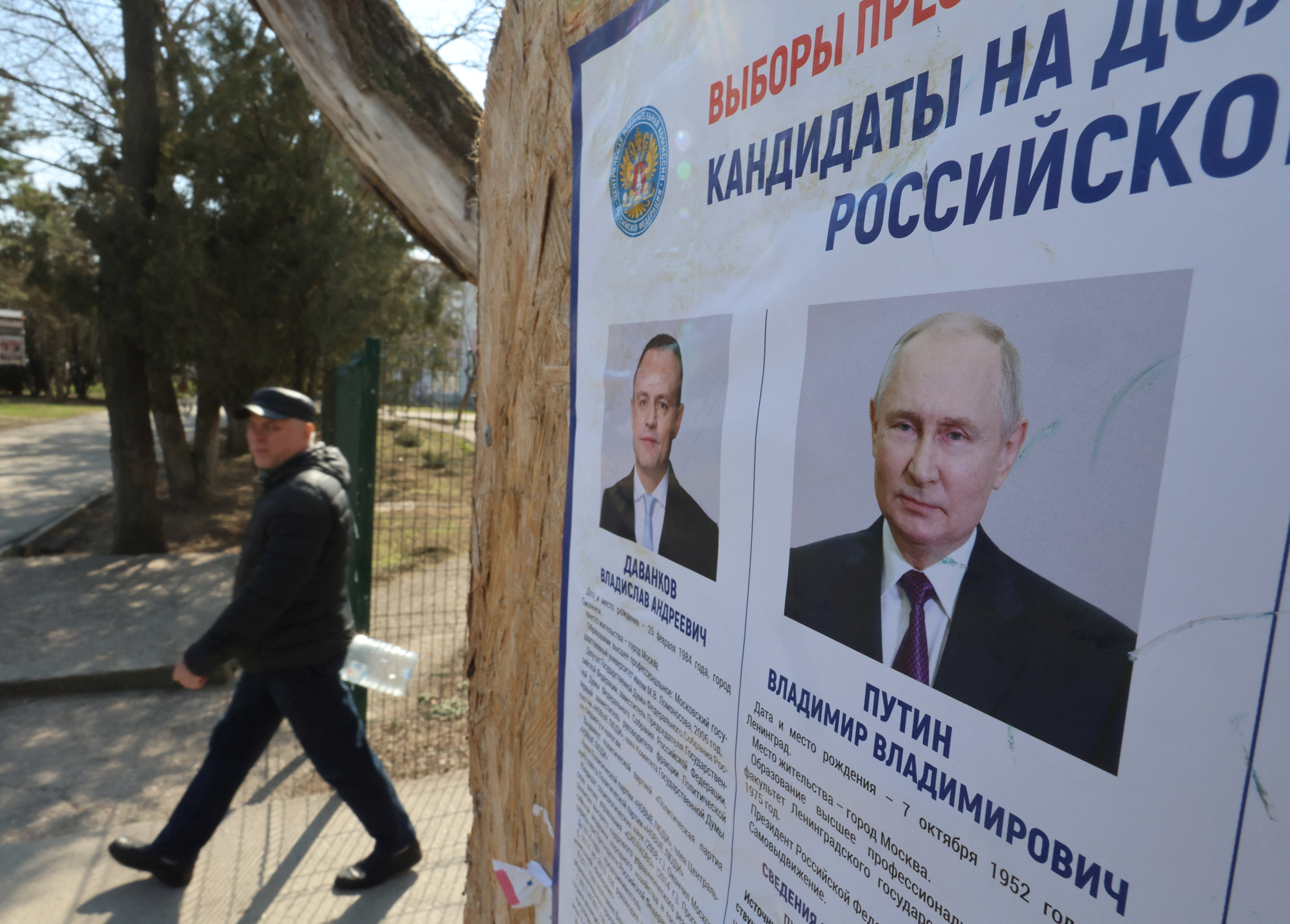 To «κύκνειο άσμα» του Ναβάλνι: Το σχέδιο κατά Πούτιν για «μέγιστο πλήγμα» στις εκλογές-1