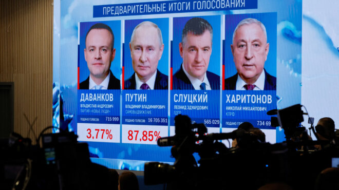 αρθρο-αλέξανδρου-μαλλιά-στην-κ-συγχ-562938076