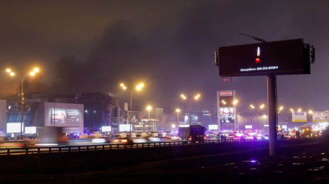 μακελειό-στη-μόσχα-στους-93-οι-νεκροί-11-562947109