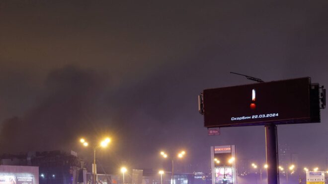 μακελειό-στη-μόσχα-τρία-παιδιά-μεταξύ-562947052