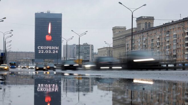 μακελειό-στη-μόσχα-ποιος-είναι-ο-isis-k-και-562948522