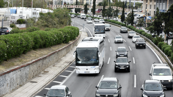 εξοδος-για-το-τριήμερο-της-καθαράς-δευ-562937713