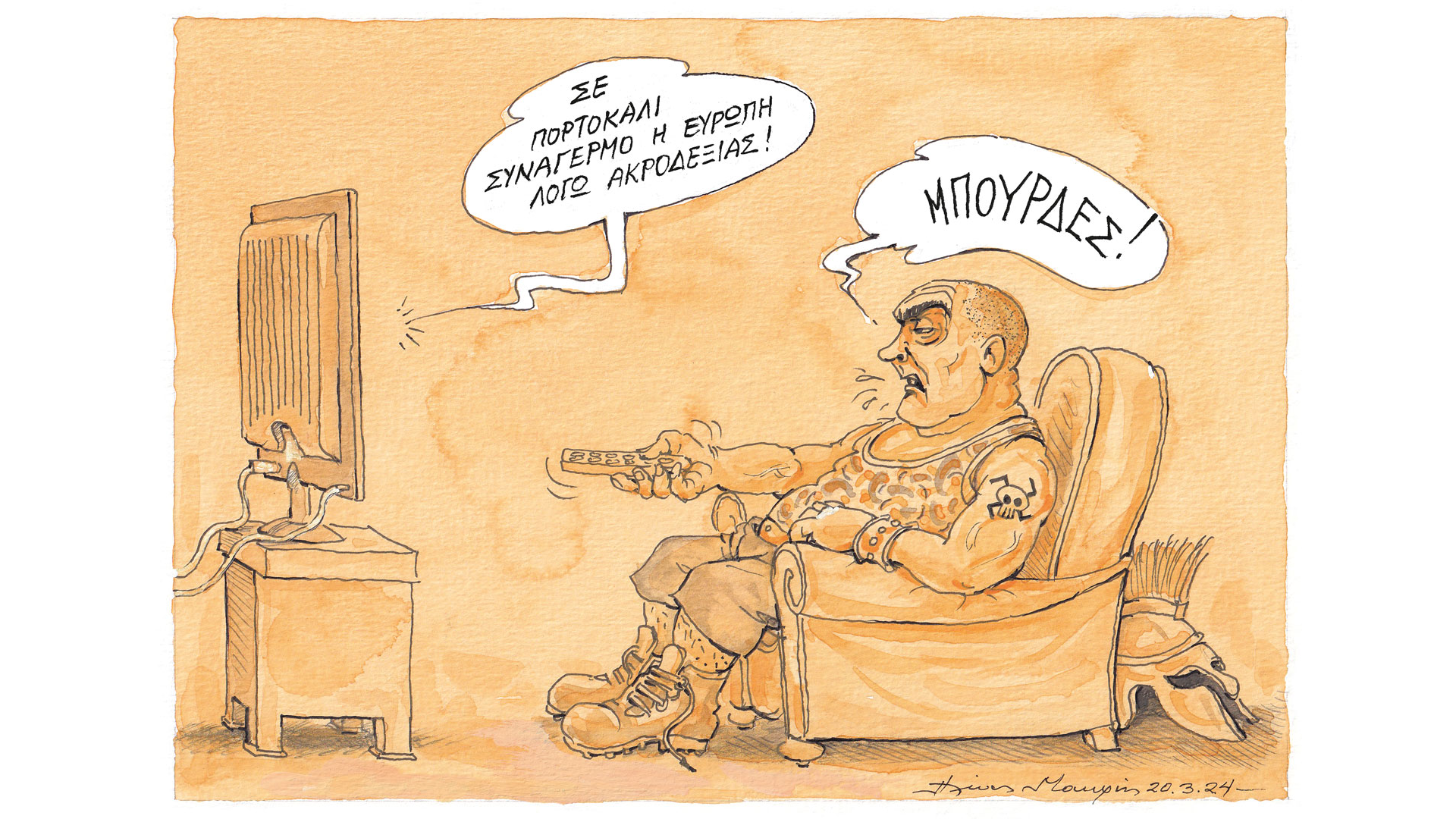 σκίτσο-του-ηλία-μακρή-21-03-24-562942786