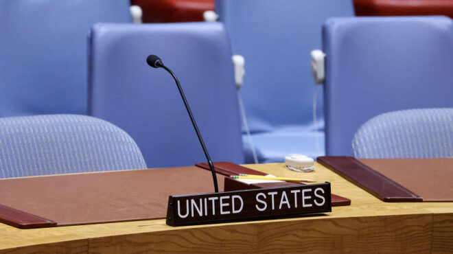 λευκός-οίκος-η-αμερικανική-πολιτική-δ-562948891