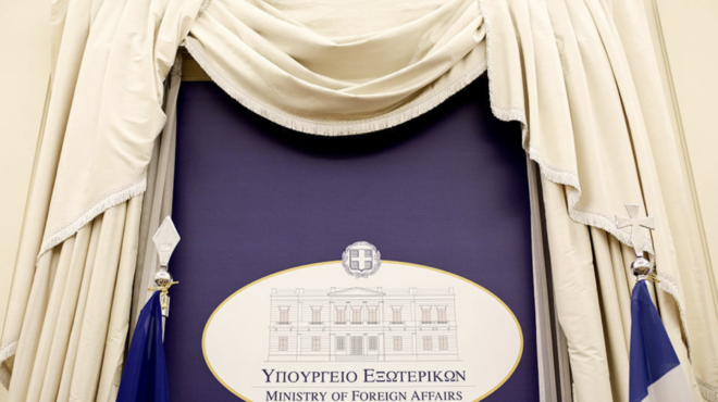 διπλωματικές-πηγές-για-καταδίκη-μπελ-562918768