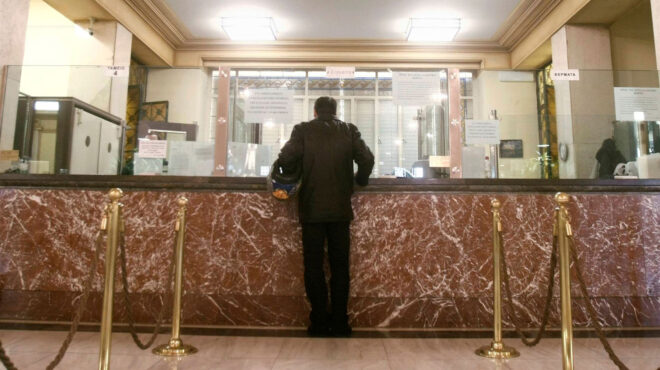 τι-ζητεί-η-εκτ-από-τις-τράπεζες-για-να-ε-562954357