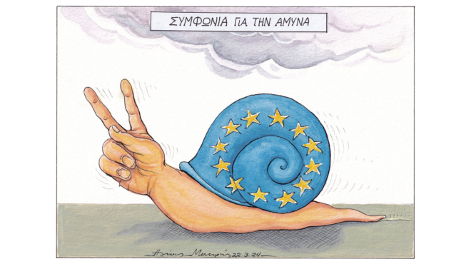 σκίτσο-του-ηλία-μακρή-23-03-24-562947304