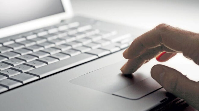 ηδικα-εκτός-λειτουργίας-οι-υπηρεσίες-562953319