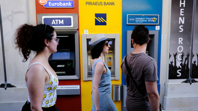 αρθρο-του-αλέξη-πατέλη-στην-κ-h-τράπε-562925263